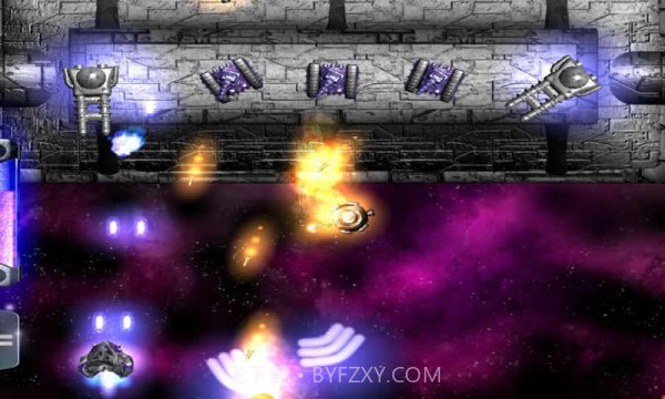 火红的空间手机版截图1