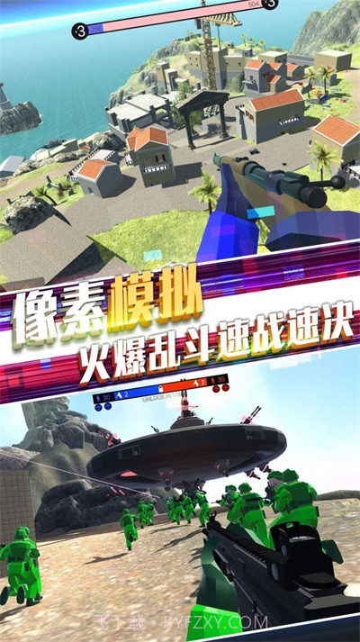 战地英雄风云截图2 战地英雄风云截图2