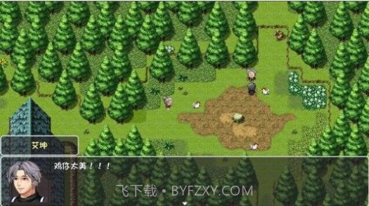 大千世界滑稽工作室截图3