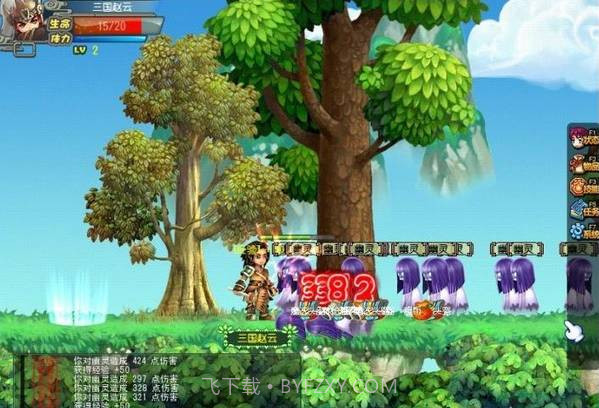 qq三国单机版截图2 qq三国单机版截图2