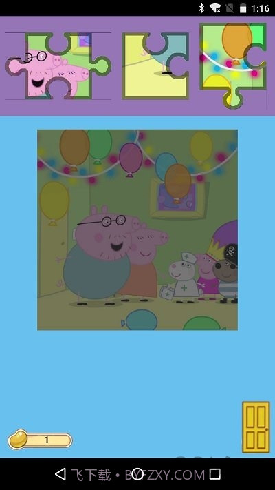 小猪佩奇儿童拼图截图2