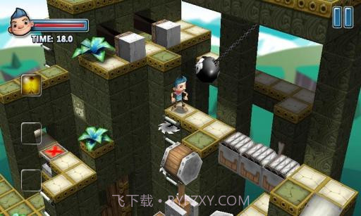 疼痛之旅 This Could Hurt截图1 疼痛之旅 This Could Hurt截图1