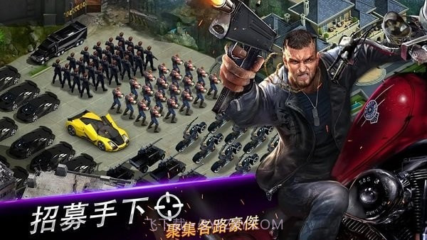 黑道风云截图1 黑道风云截图1