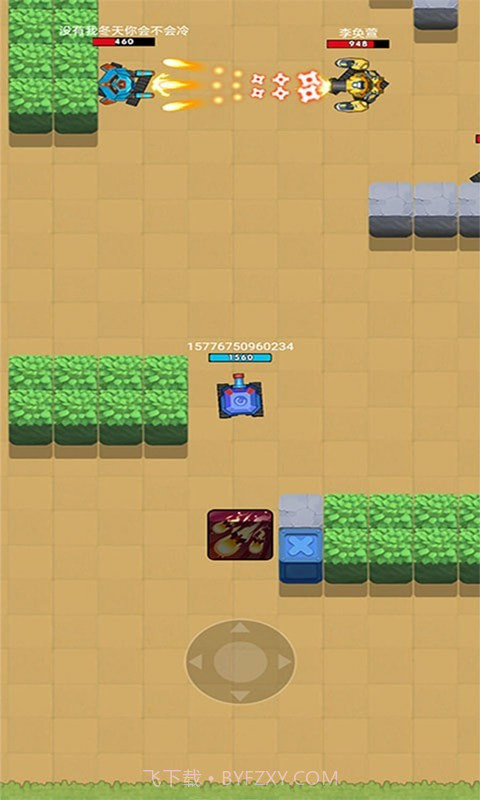 火力吃鸡截图3 火力吃鸡截图3