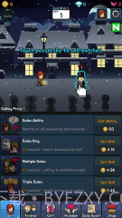 卖火柴的小女孩截图3 卖火柴的小女孩截图3