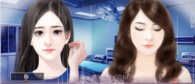 重生之璀璨归来截图3 重生之璀璨归来截图3