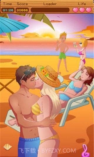 情侣偷偷接吻游戏截图4 情侣偷偷接吻游戏截图4