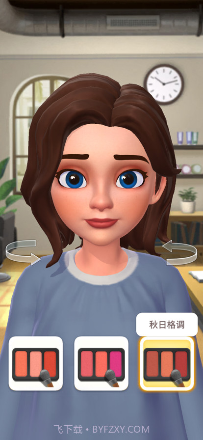 麦吉大改造截图6 麦吉大改造截图6