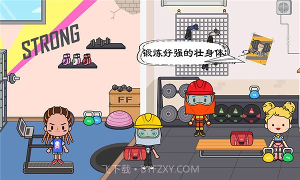 托卡王国消防员截图3 托卡王国消防员截图3