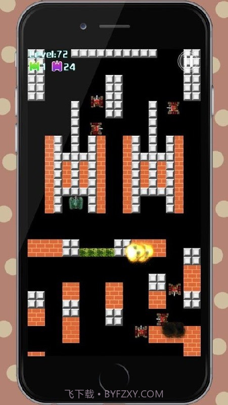 坦克大战2截图4