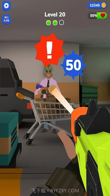 史诗爆能枪战争截图2 史诗爆能枪战争截图2