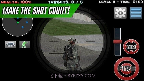 狙击手精准射击截图3