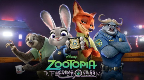 疯狂动物城犯罪档案：消失的物件截图1