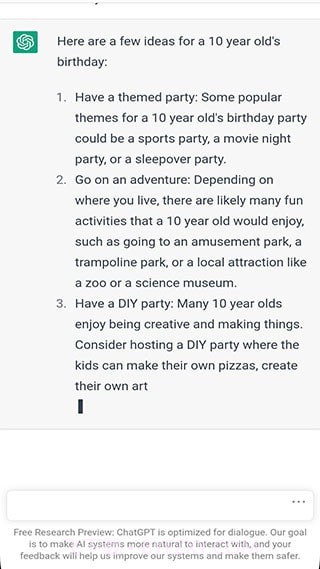 文心一言截图4 文心一言截图4