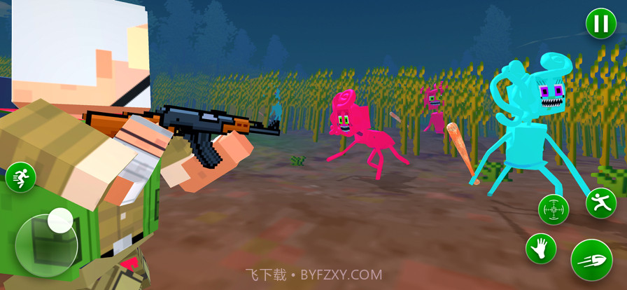 与长腿蜘蛛玩耍的时间截图3