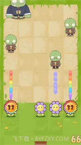 花花僵尸无敌版截图3 花花僵尸无敌版截图3