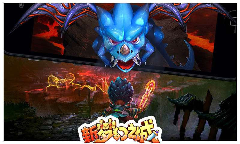 新梦幻之城截图5