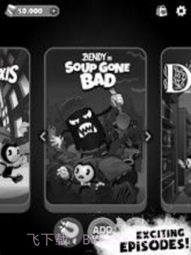 Bendy in Nightmare Run截图2