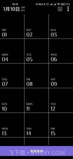 人生照相馆截图3 人生照相馆截图3