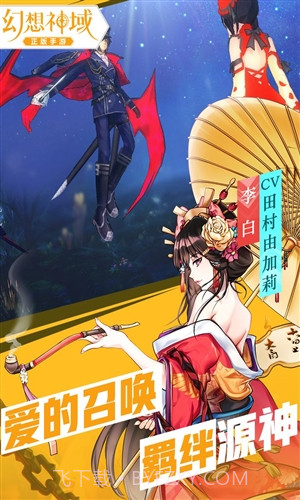 飞弹大侠截图2 飞弹大侠截图2