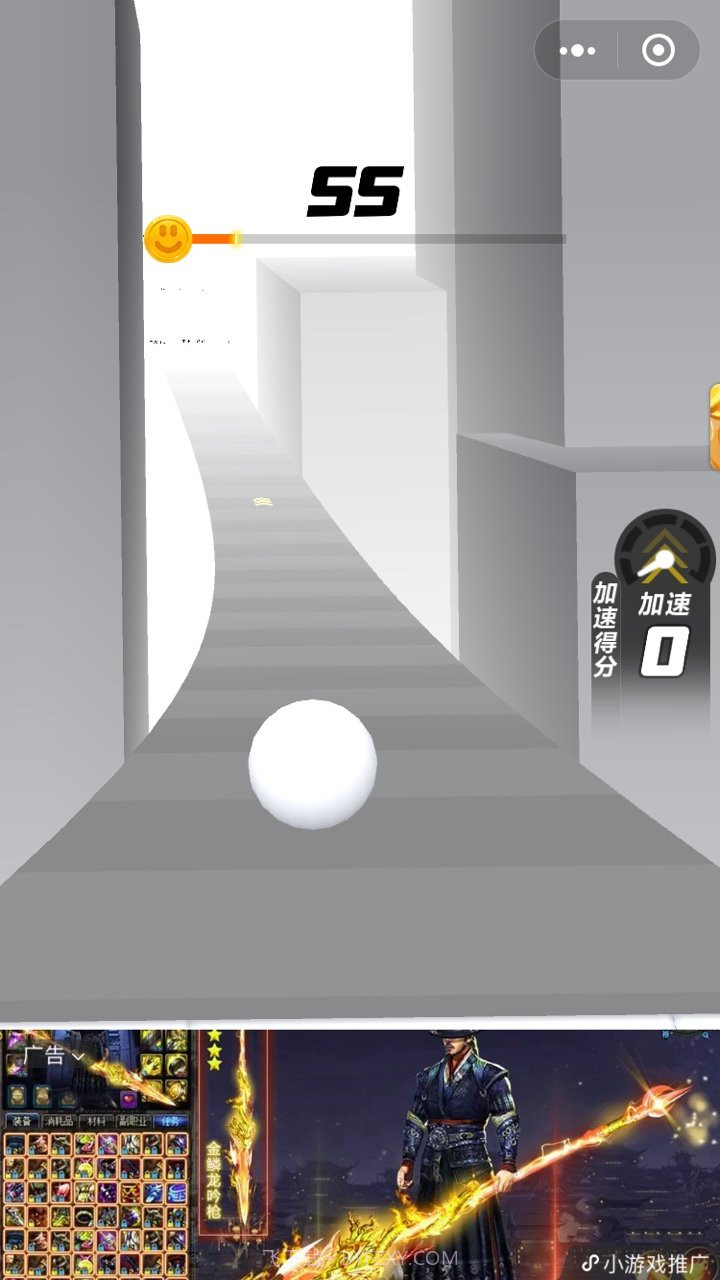 疯狂球球冲冲冲截图3