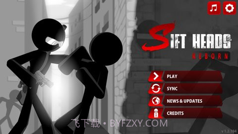 暗杀行动（Sift Heads - Reborn）截图3