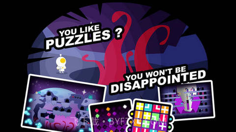 小宇宙大冒险截图4