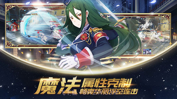 从零开始的异世界生活截图1