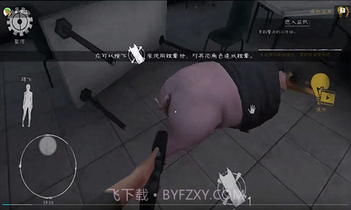 肉先生2越狱截图2