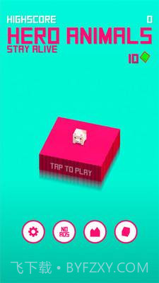 动物英雄生存截图1