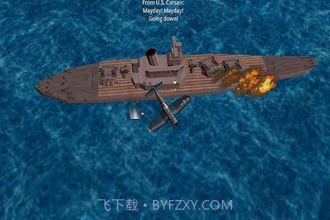 太平洋海战截图4 太平洋海战截图4