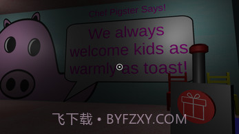 班班花园4截图3