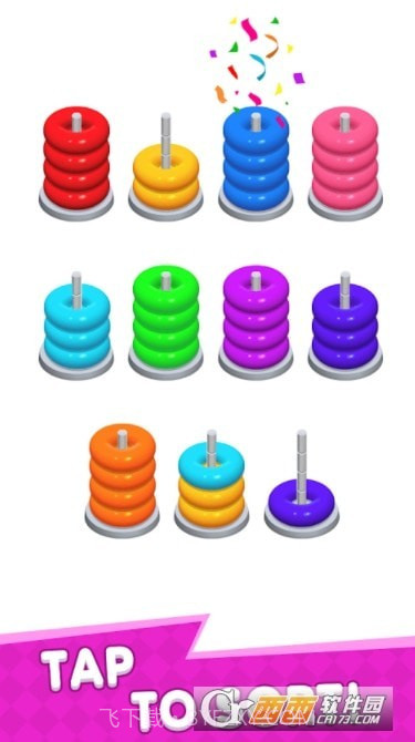 Color Sort Stack截图4