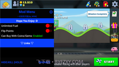 登山越野竞速游戏截图1