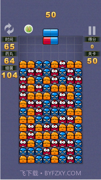 玛丽消消乐截图4