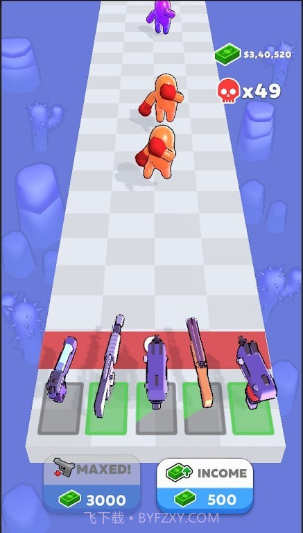 合并枪支射击截图2