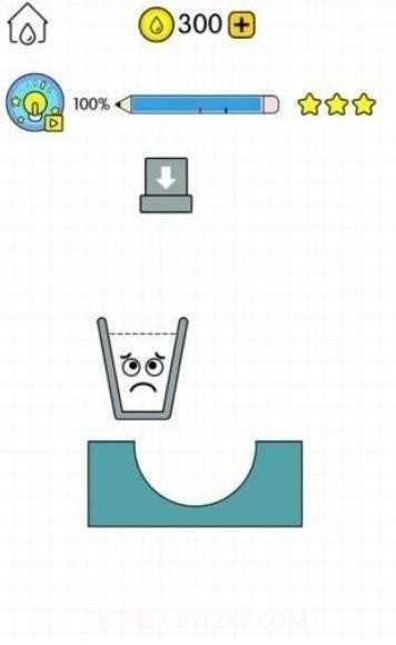 天天水杯达人截图3 天天水杯达人截图3