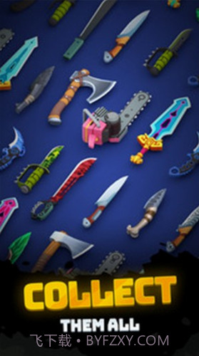 飞刀大挑战2截图2