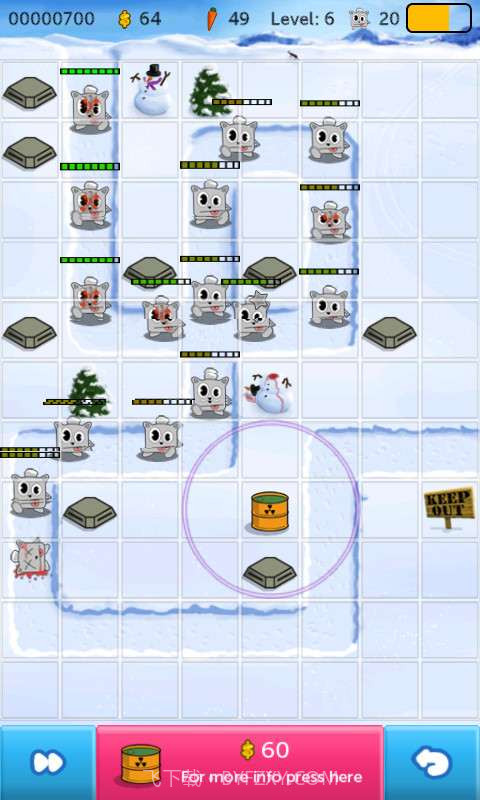 新保卫萝卜截图5