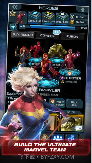 漫威英雄联合截图2