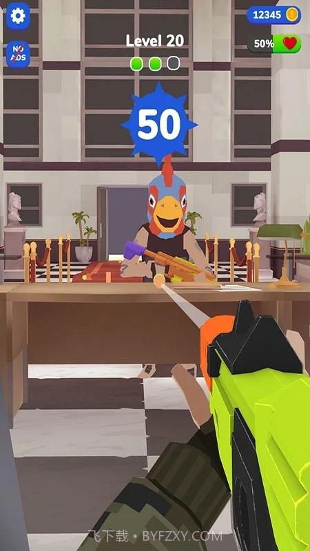 史诗爆能枪战争截图3 史诗爆能枪战争截图3