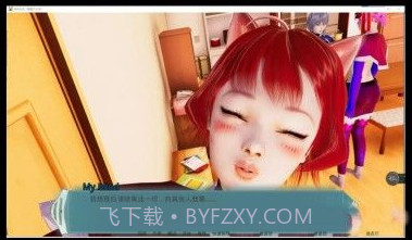 埃奇老师圣诞版截图3