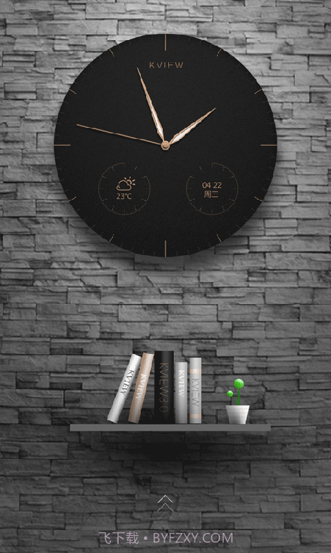 酷窗截图3 酷窗截图3