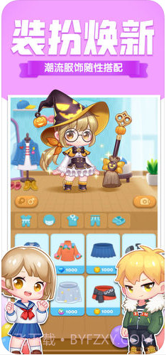 消除者联盟截图4 消除者联盟截图4