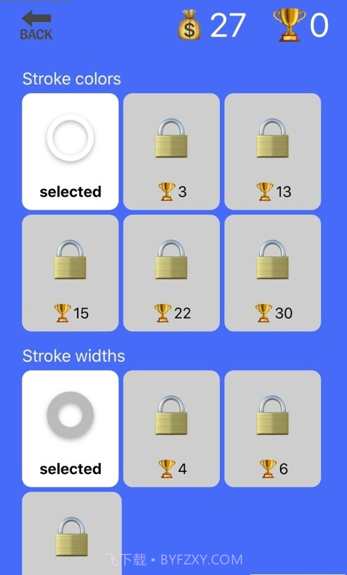 抖音画圆得分截图3 抖音画圆得分截图3