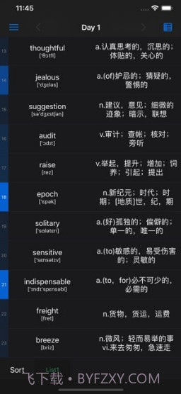 List记单词截图1