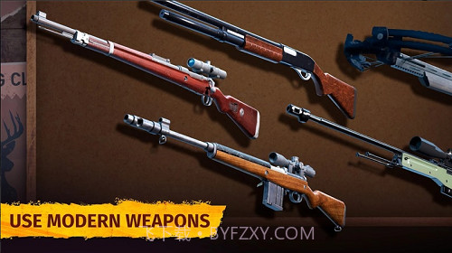 狩猎动物野生模拟器截图4 狩猎动物野生模拟器截图4