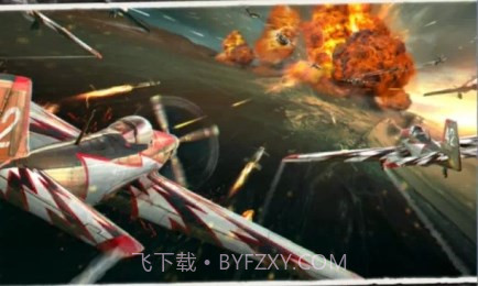 3D空战中途岛截图3