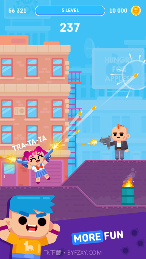 Gun control截图3 Gun control截图3