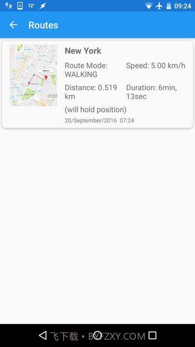 伪装GPS定位截图3